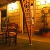 Foto 1 del locale