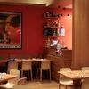 Foto 4 del locale