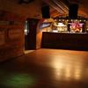 Foto 2 del locale