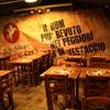 Foto 3 del locale