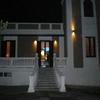 Foto 1 del locale