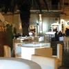 Foto 2 del locale