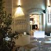 Foto 3 del locale