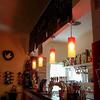 Foto 3 del locale