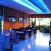 Foto 1 del locale