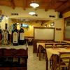 ***Guarda le foto del locale***