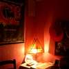 Dentro la fiesta en Ol&egrave;