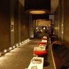 Foto 1 del locale
