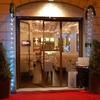 Il Giardino dei Ciliegi: new gallery
