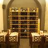 Foto 3 del locale