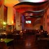 Foto 1 del locale