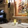 Foto 2 del locale