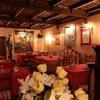 Foto 3 del locale