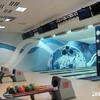 Foto 4 del locale