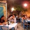 La fotogallery di Sapori di Grecia