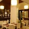 Foto 3 del locale