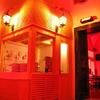 Foto 3 del locale