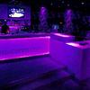 Foto 4 del locale