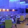 Foto 1 del locale