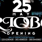 New Season Rio Bo | 2night Eventi Lecce