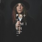 Patti Smith In Concerto | 2night Eventi 