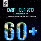 Ora Della Terra 2013 | 2night Eventi Milano