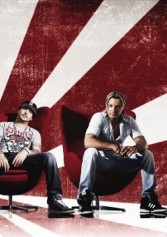 Gemelli Diversi In Concerto | 2night Eventi 