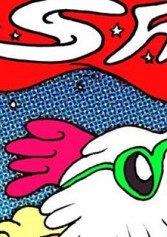 Say Yeah Summer @ Cortile Della Farmacia | 2night Eventi Torino