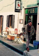 Quando L'educatore Apre Il Tuo Pub Preferito | 2night Eventi Bari Quando L'educatore Apre Il Tuo Pub Preferito | 2night Eventi Bari