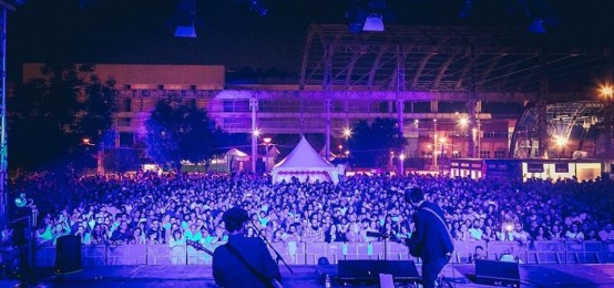 Carroponte 2017: concerti ed eventi estivi Carroponte 2017: concerti ed eventi estivi