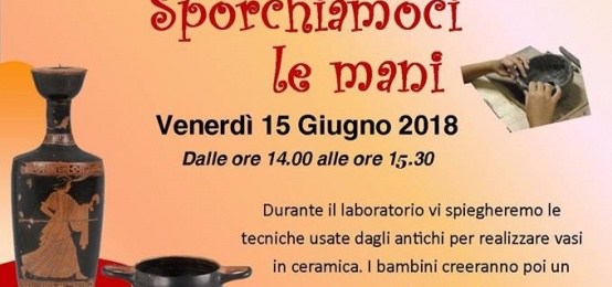 Sporchiamoci le mani al museo Sporchiamoci le mani al museo