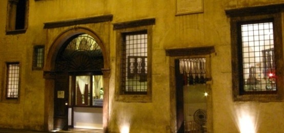 Com'e' Bella L'estate Del Re Di Spagna Com'e' Bella L'estate Del Re Di Spagna