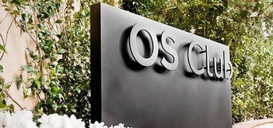 Il brunch da non perdere a Colle Oppio! Il brunch da non perdere a Colle Oppio!
