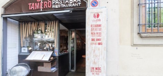 I venerdì all'insegna della musica e dell'arte di Tamerò I venerdì all'insegna della musica e dell'arte di Tamerò