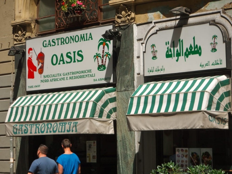 falafel mialano oasis