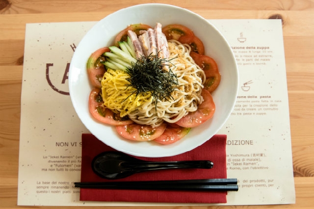 akira ramen bar