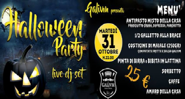 halloween 2017 locandina