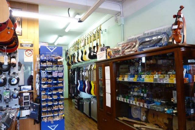 guitar shop negrar