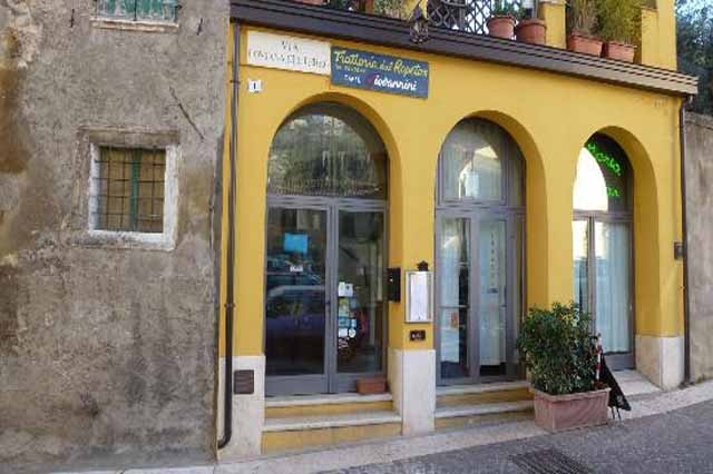locali incognito