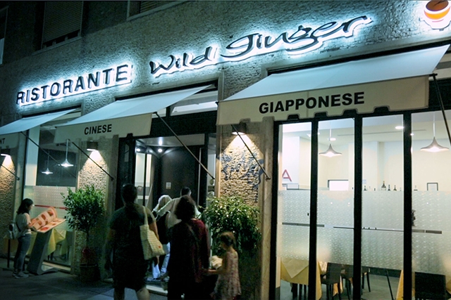 https://www.facebook.com/wildginger.roma/photos/a.321954791487221/342039042812129/?type=1&theater, wild ginger