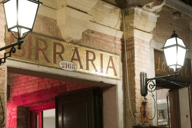 birraria la corte venezia