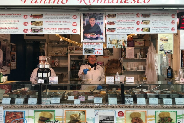 mordi e vai roma