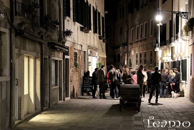 teamo aperitivo con dj set a venezia