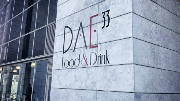 dae33 verona food and drink