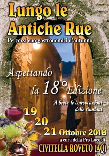 antiche rue