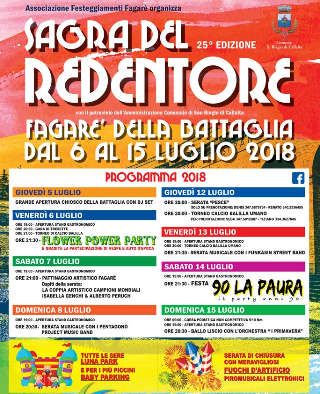 sagra del redentore