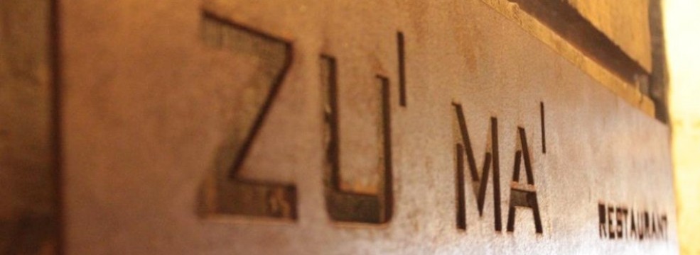 zù mà restaurant