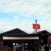 Goa Beach Bar