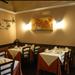 Pizzeria Dei Frentani