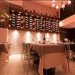 Momà Restaurant